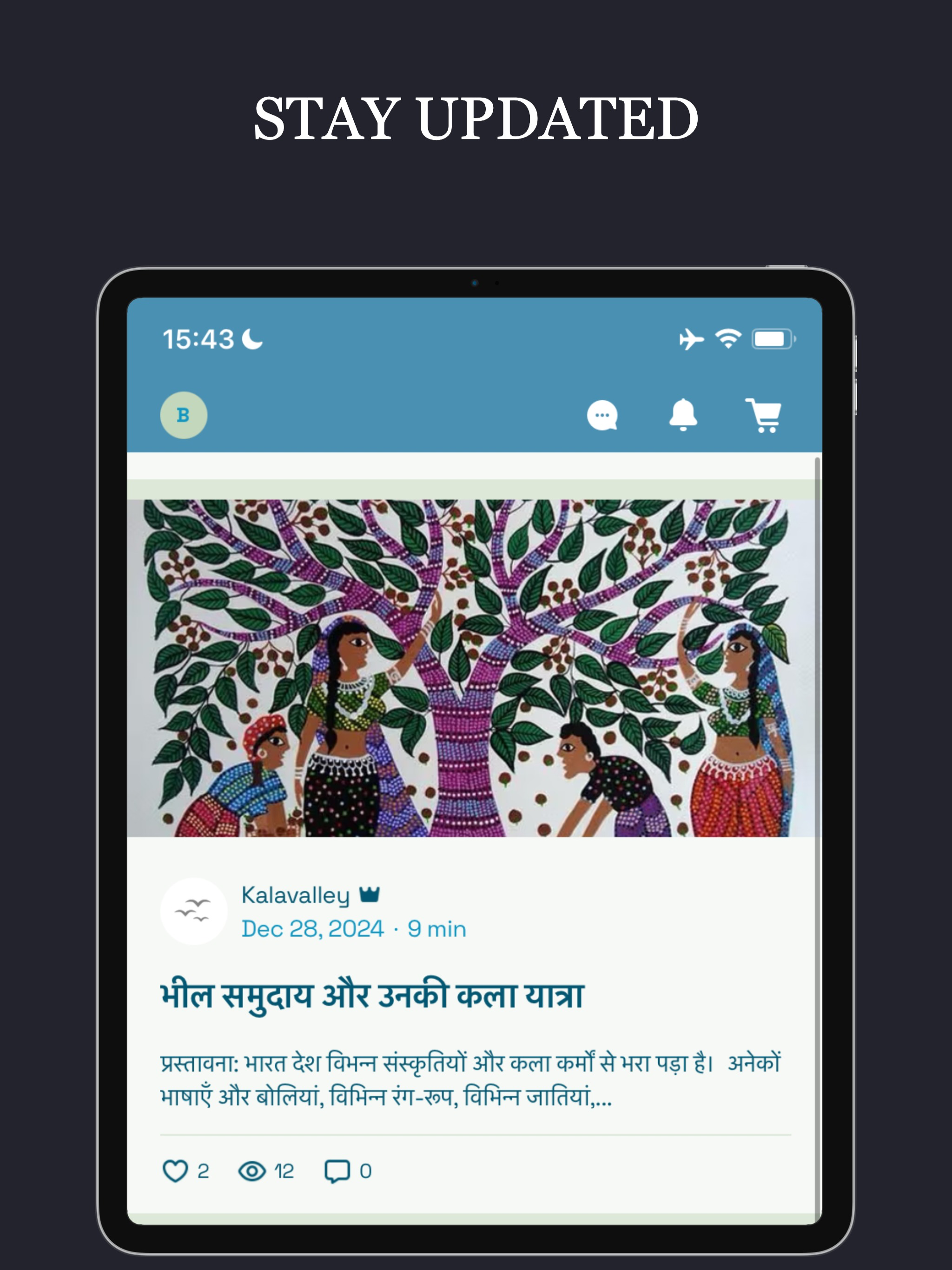 Kalavalley screenshot 5
