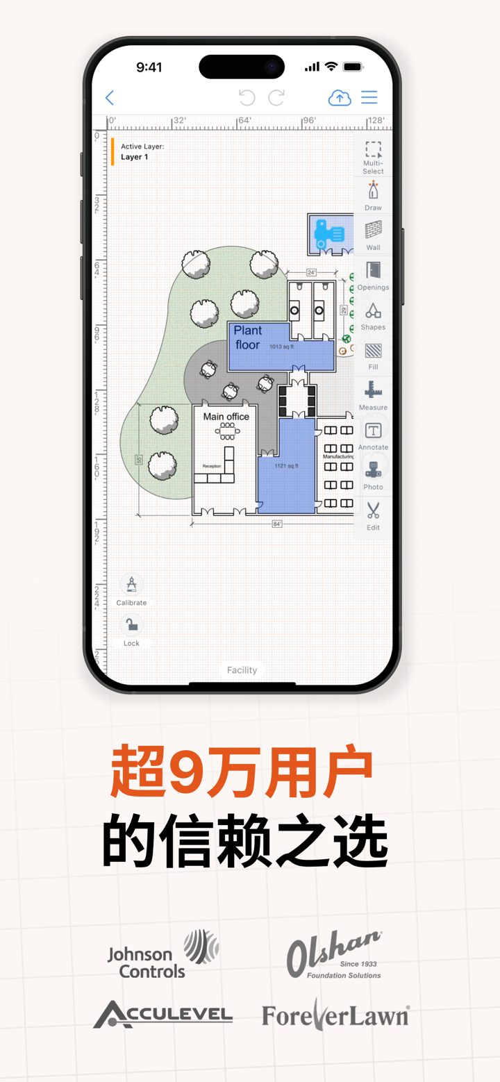 ArcSite - 方便的移动CAD设计 screenshot 3