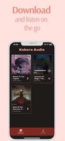 Kokoro Audio Listening Access screenshot