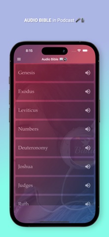 King James Bible + Screenshot 4 of 5