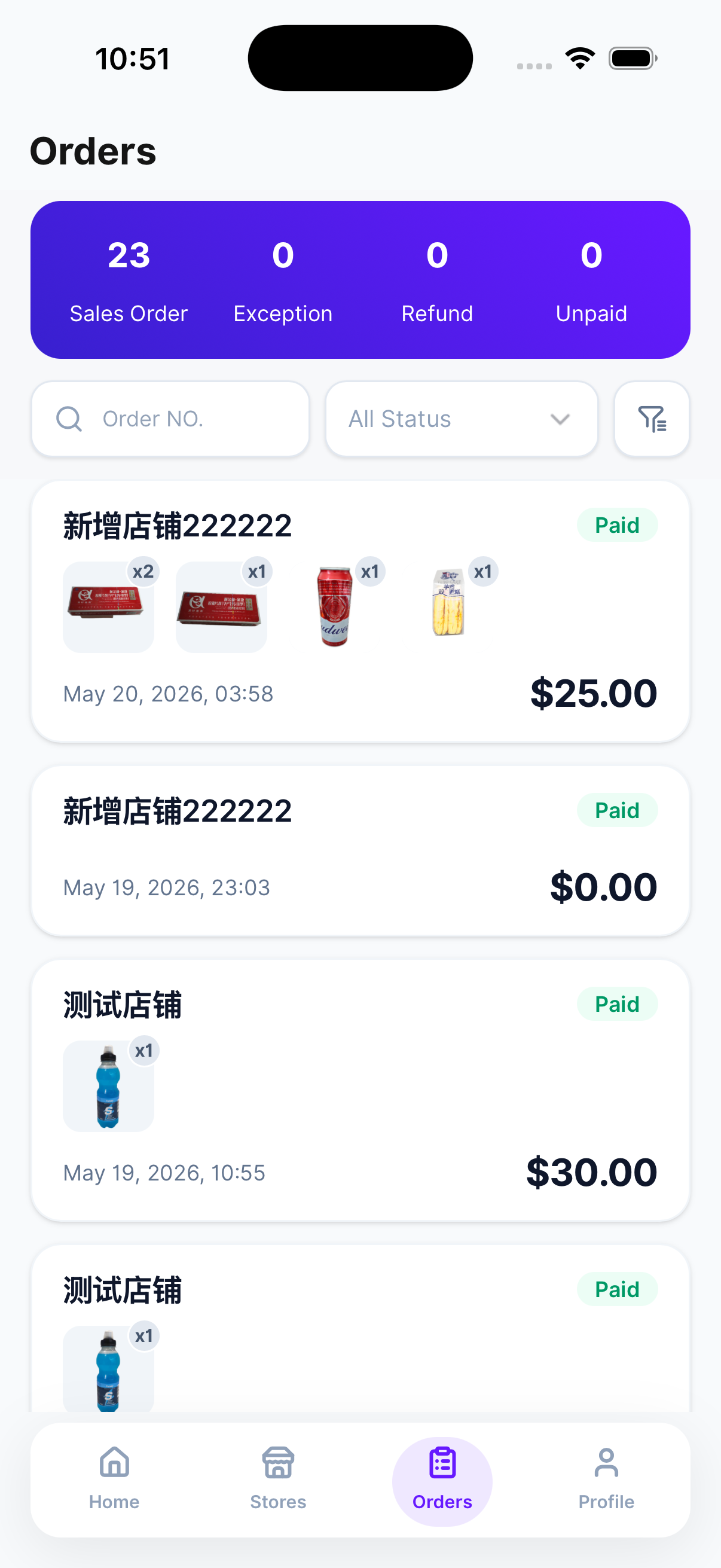 Vending X