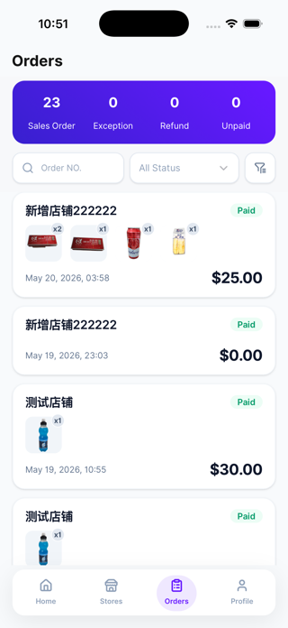 Vending X Screenshot 4 of 5