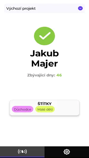 PeerSight screenshot 1