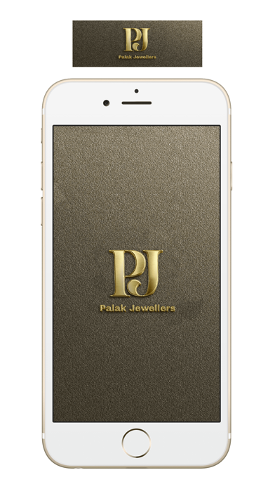 Palak Jewellers Patna Screenshot
