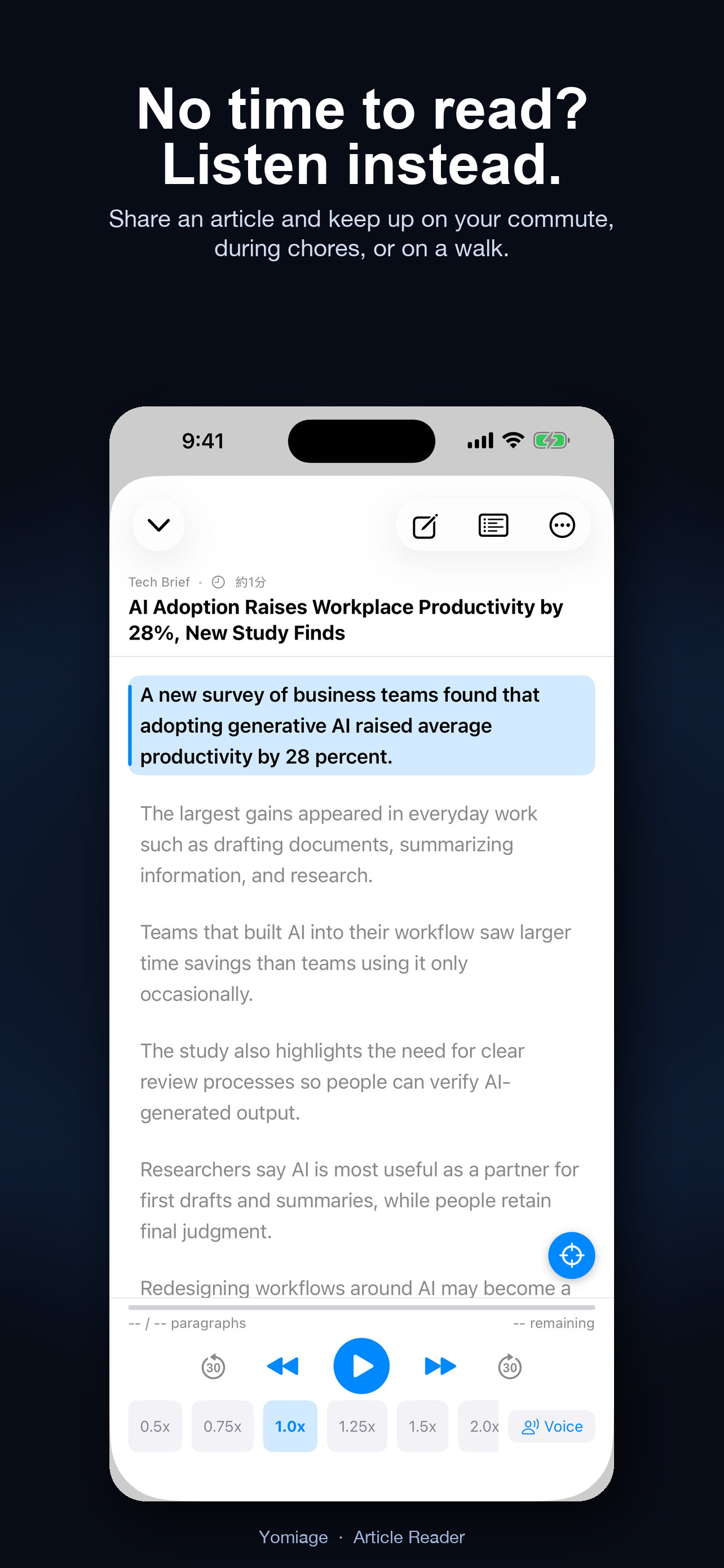 Yomiage: Read Articles Aloud screenshot 2