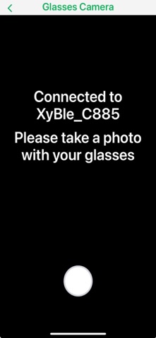 InnoEben Screenshot 5 of 8