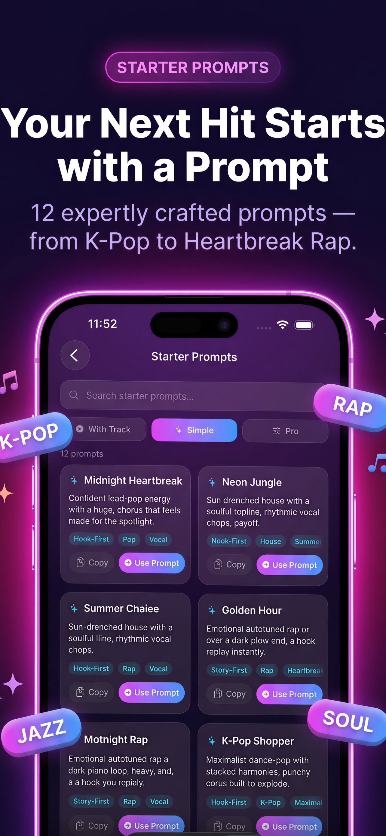 Stringendo: AI Music Maker