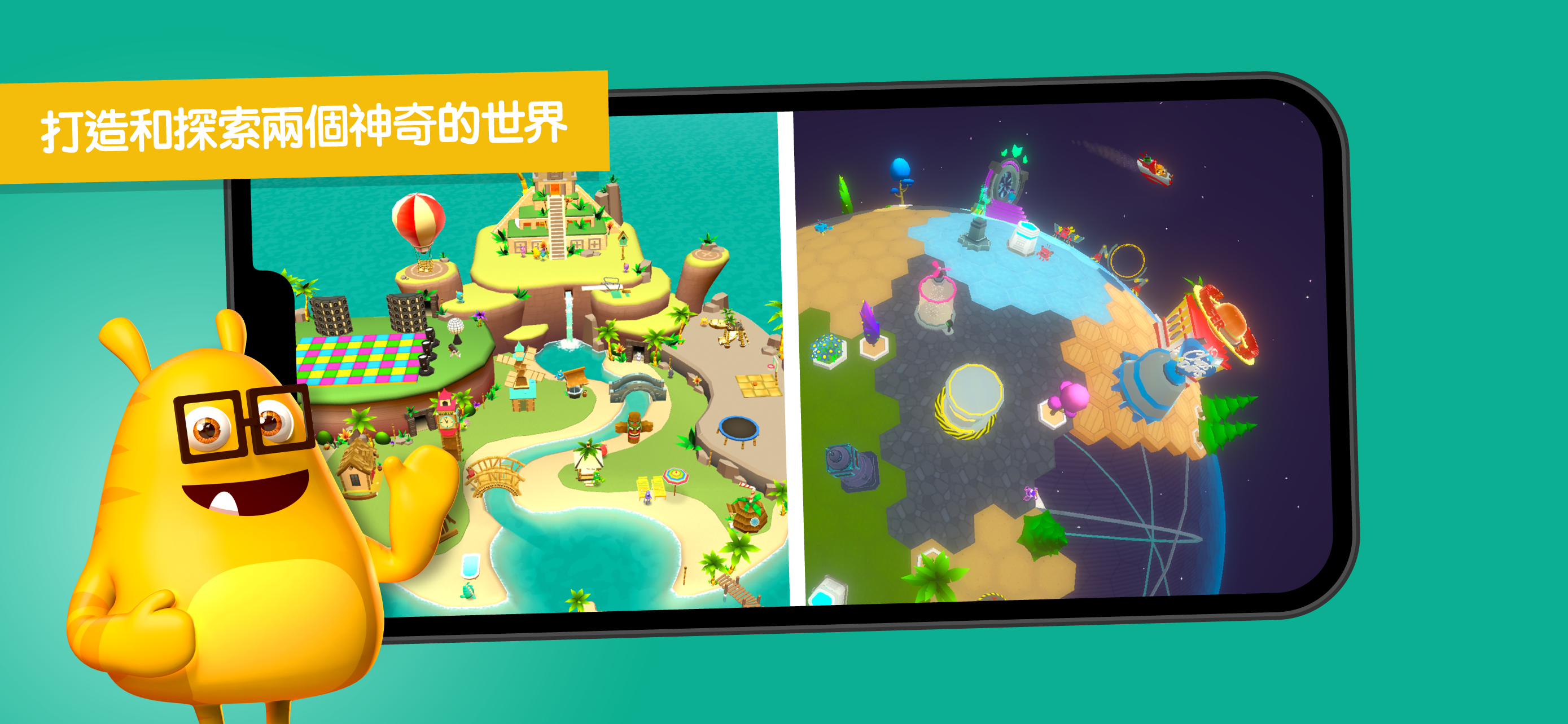 MathTango：學前一年到五年級（K-5）學習