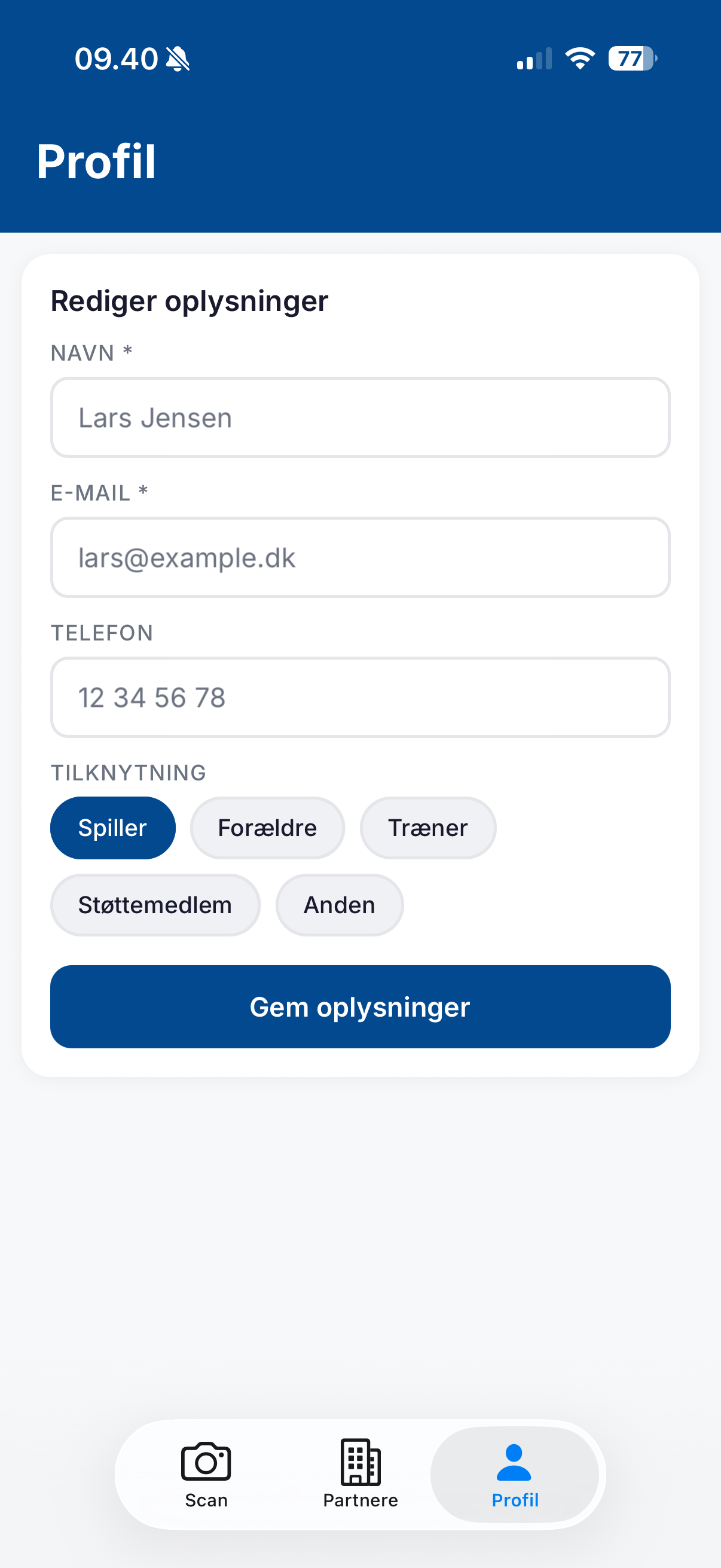 Give & Take (e191b7) screenshot 3