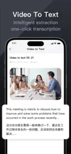 Voice Recorder ：AI Memos screenshot #3 for iPhone