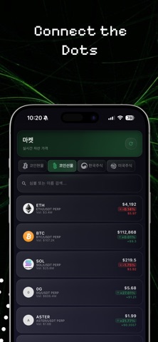 Antfolio screenshot