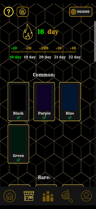 Beerv2 Screenshot 3 of 6