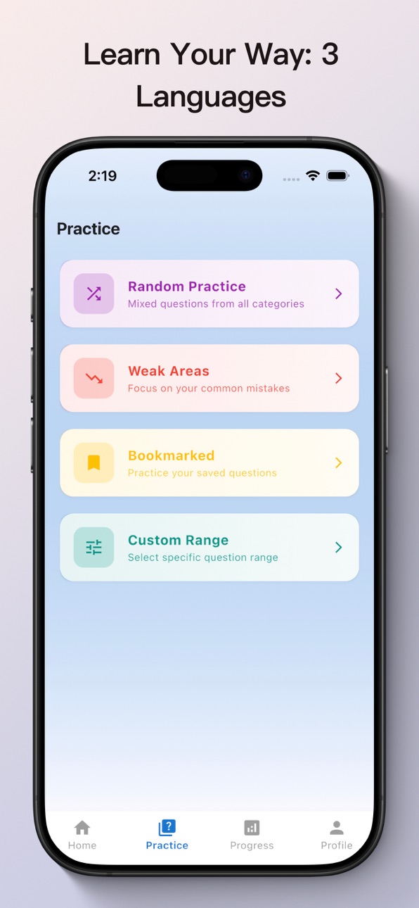 iPhone screenshot