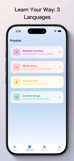 HK Written Test 2027 — Pass screenshot 4