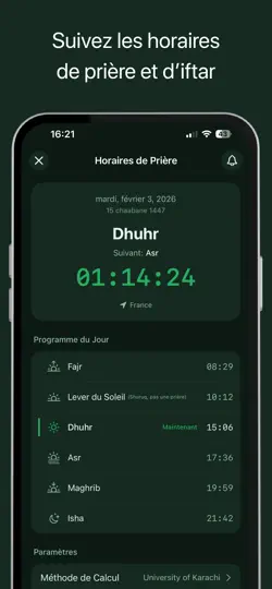 Capture d'écran de Widgets Du Coran: Versets sur iPhone 6