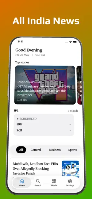 All India News App screenshot 1