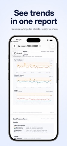 Blood Pressure Log & Pulse Screenshot 8 of 9