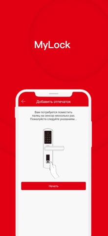 MyLock Smart iPhone screenshot
