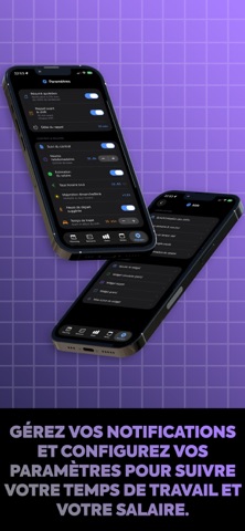 Tournéo screenshot