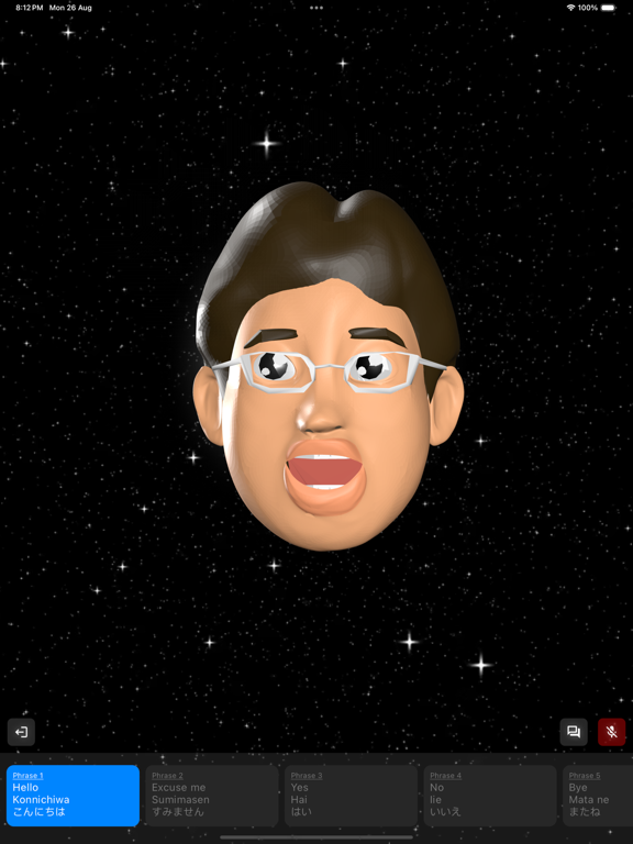 Screenshot #5 pour Mr. Takahashi: Learn Japanese!