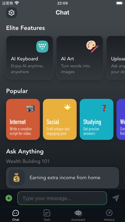 AI Chat - Grammary AI Keyboard