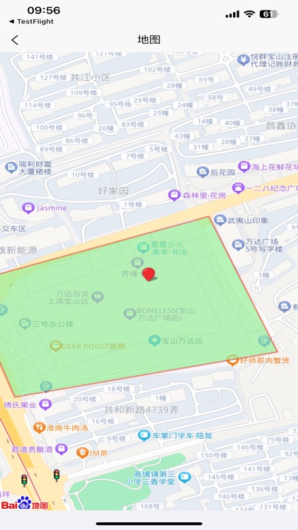 嘉定水务考勤管理