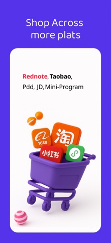 Shopme Agent Screenshot 2 of 8