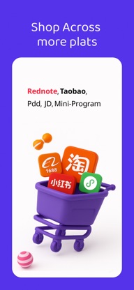 Shopme Agent screenshot 2