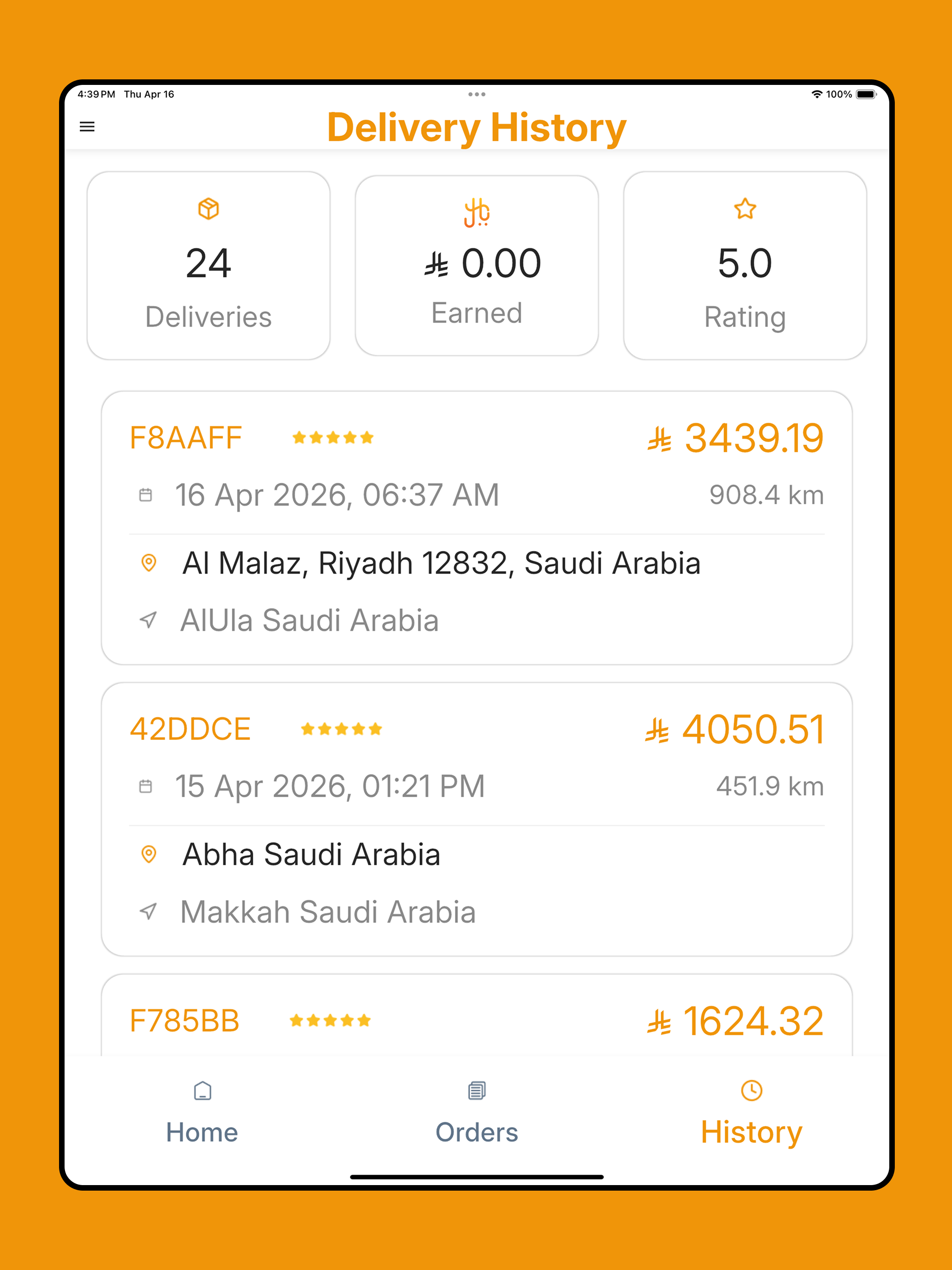 Smart Logistics Captain screenshot 10