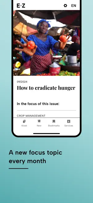 D+C Magazine screenshot 2