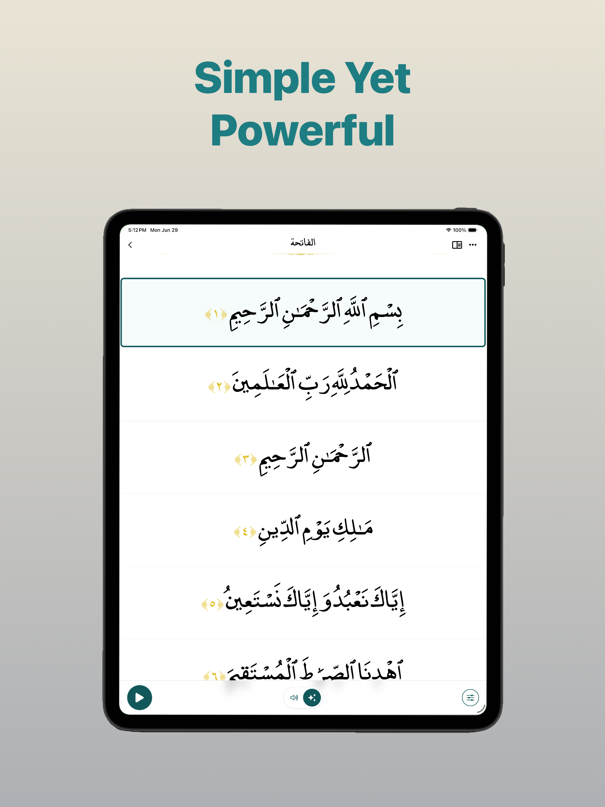 Hifz AI: Tarteel Quran ترتيل