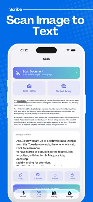 Scribe: Voice & Photo to Text screenshot 4