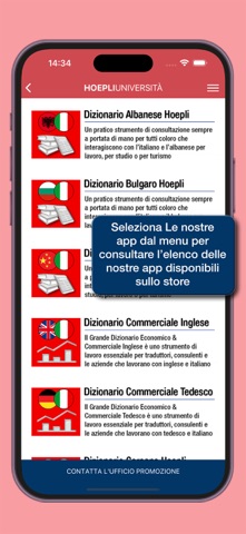 Catalogo Hoepli Universita screenshot