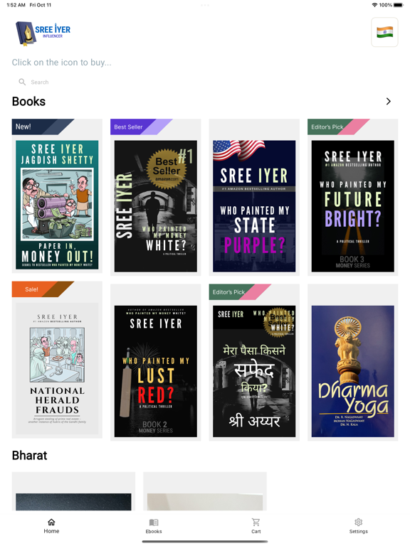 Screenshot #5 pour SreeIyer : Books, Ebooks & Art