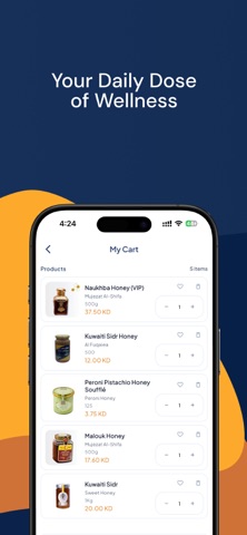 Raheeq screenshot