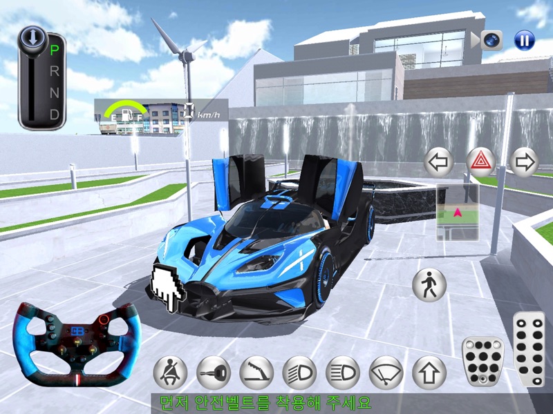 clase de conducción 3D screenshot 9