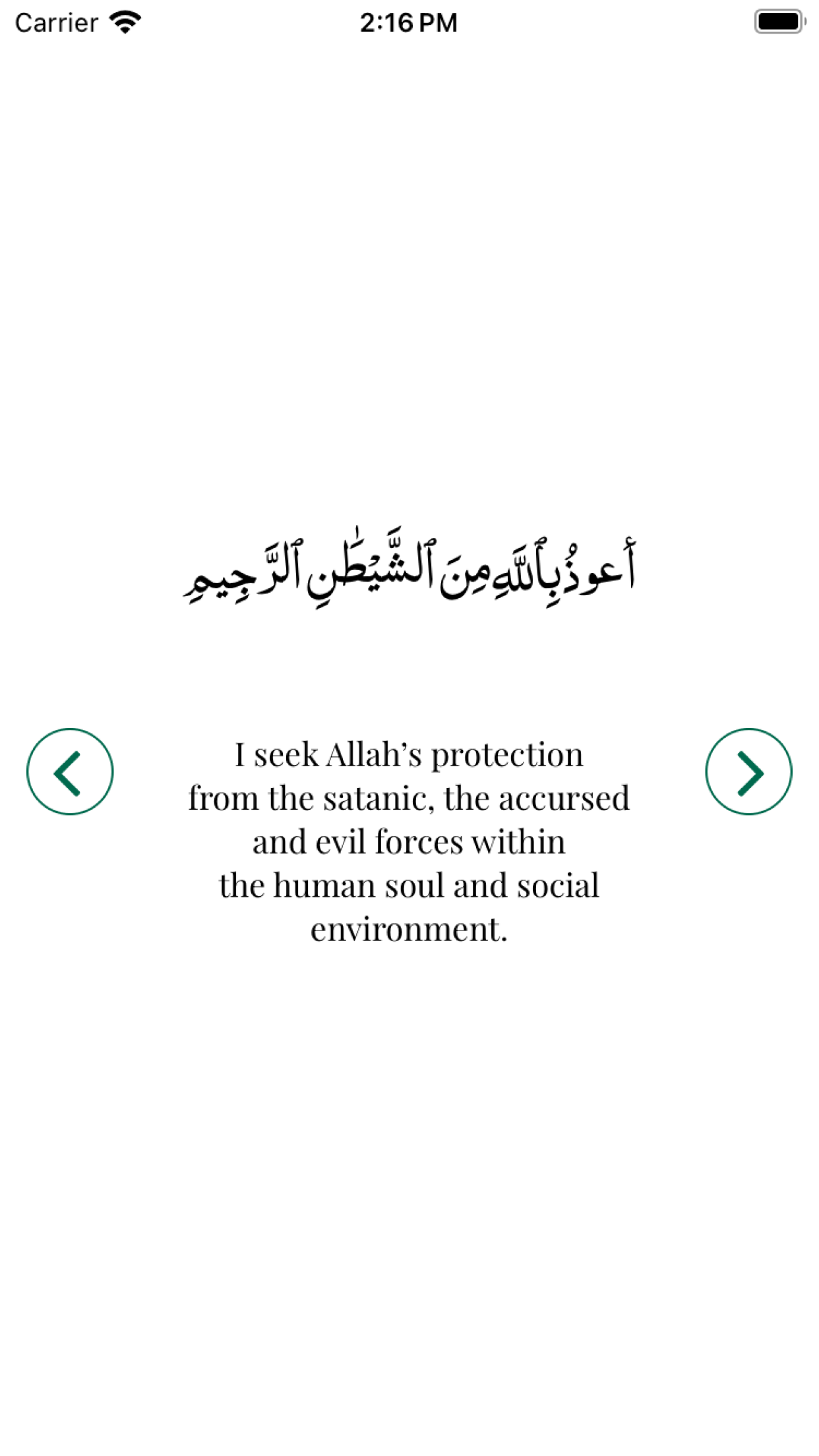 Allah Speaks in Quran