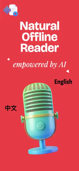 NaturalLocalReader: Read Aloud screenshot 1