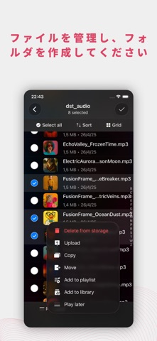 Evermusic Pro: オフライン音楽プレーヤー のスクリーンショット