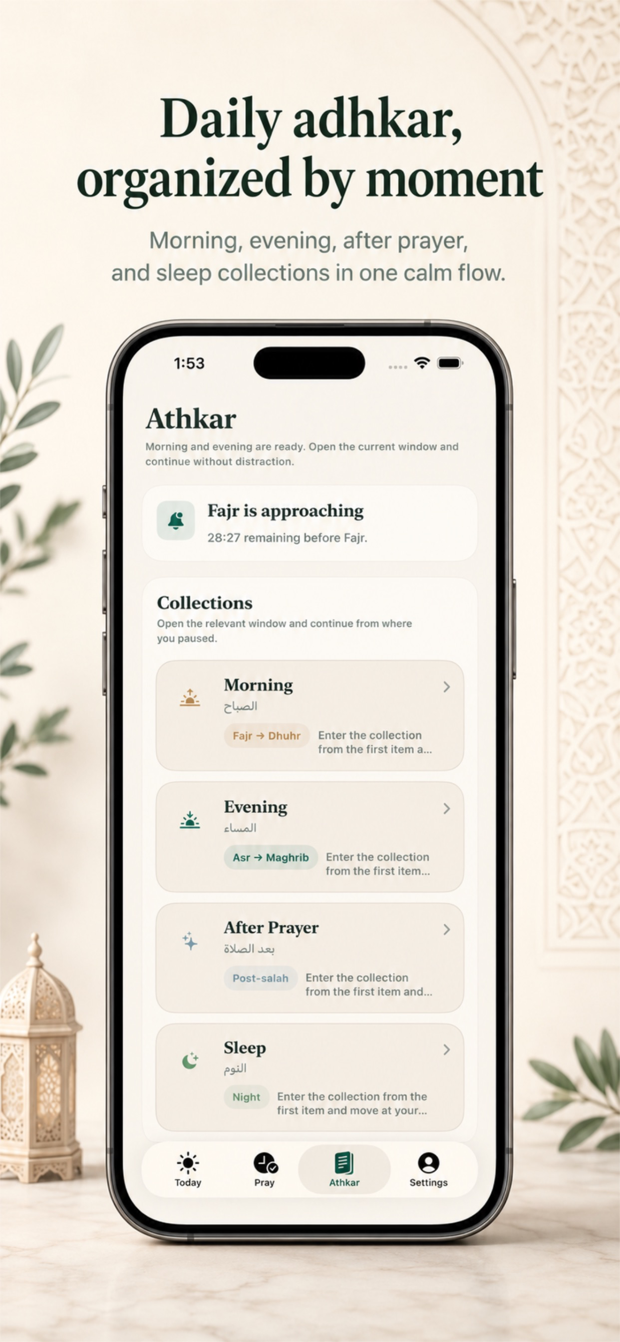 Prayer & Athkar screenshot 3