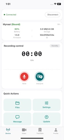 MYNAI PRO screenshot