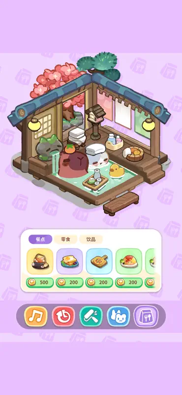 崩溃社畜：放置养宠物语 screenshot 8 of 8
