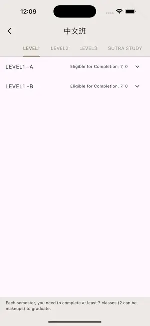 Chan Mindfulness screenshot 2