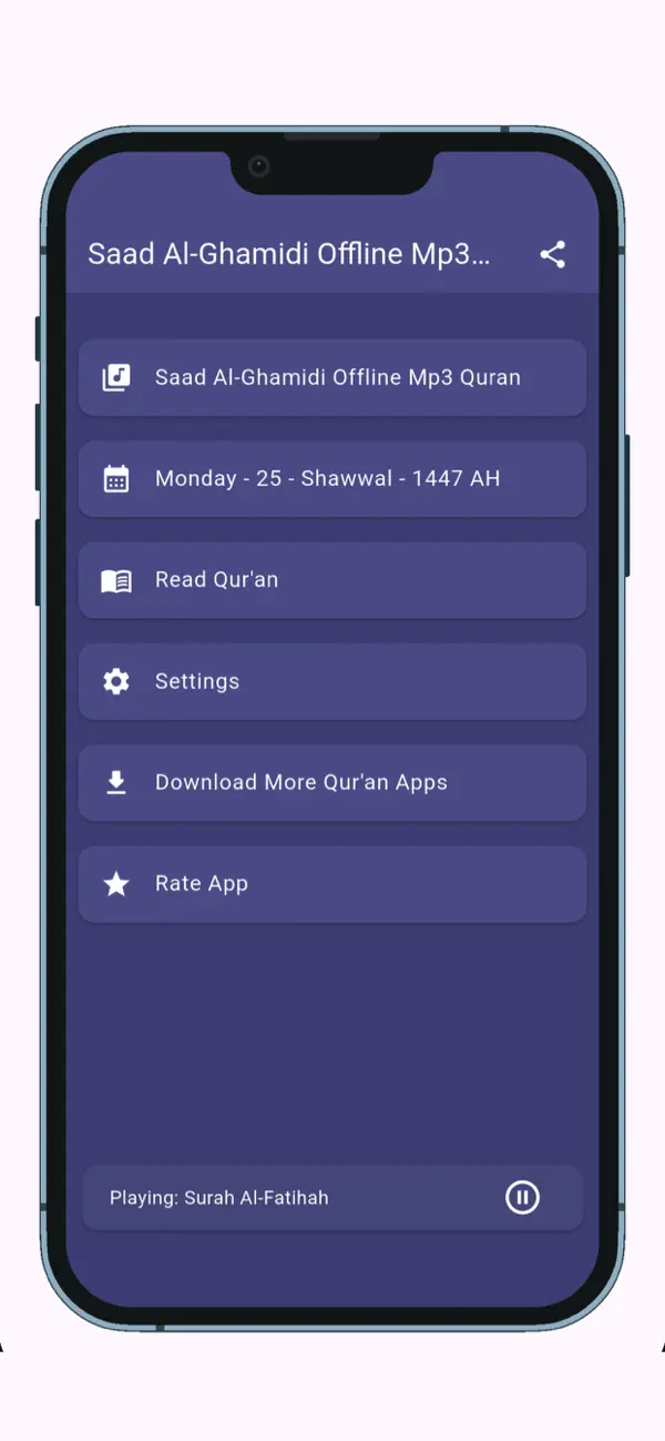 Screenshot #1 pour Al-Ghamidi Complete Mp3 Quran