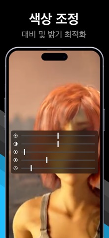 Movie Player – 영화 & 비디오 screenshot 9