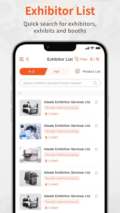 Screenshot 4 of CHINAPLAS iVisit App
