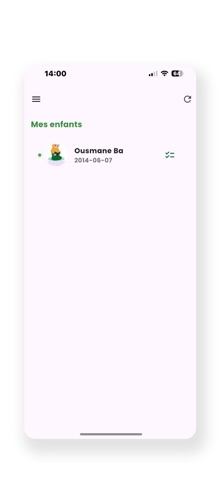 Daara Kanzoul Mouhtadine screenshot