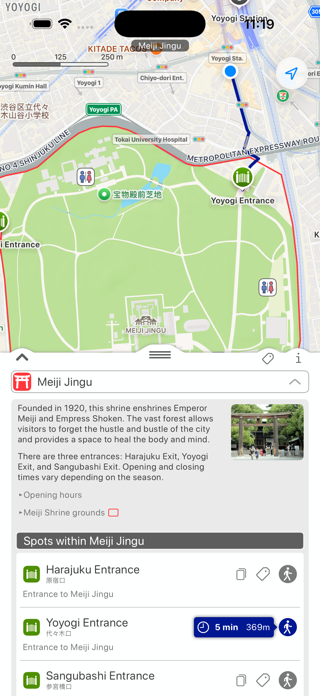 Tokyo Tours Screenshot 8 of 10