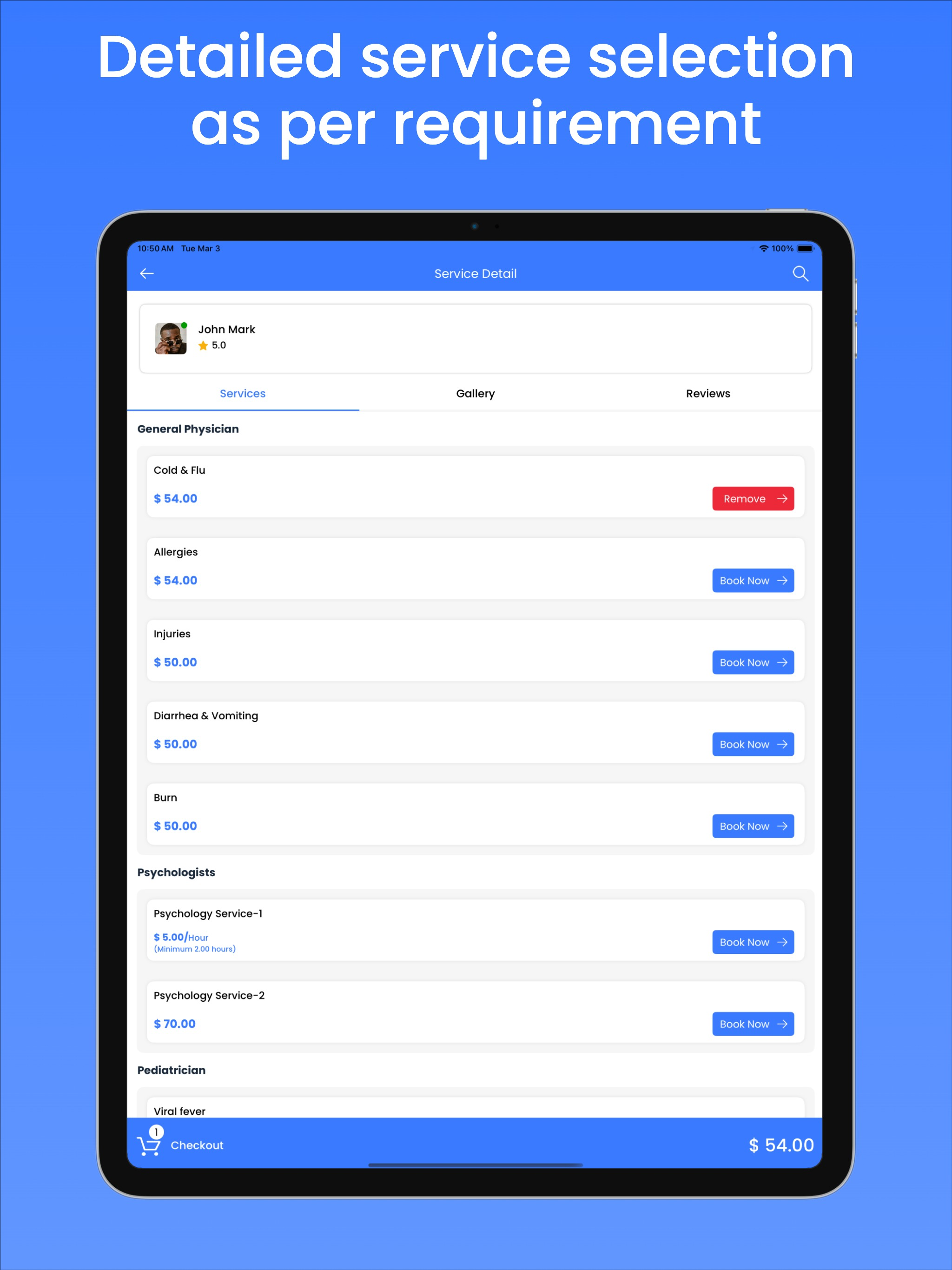 V3C XMedicalAIO User screenshot 14
