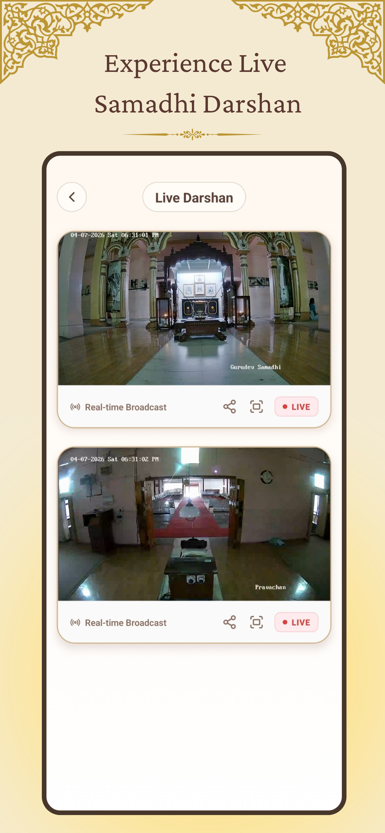 Namsadhan screenshot 6